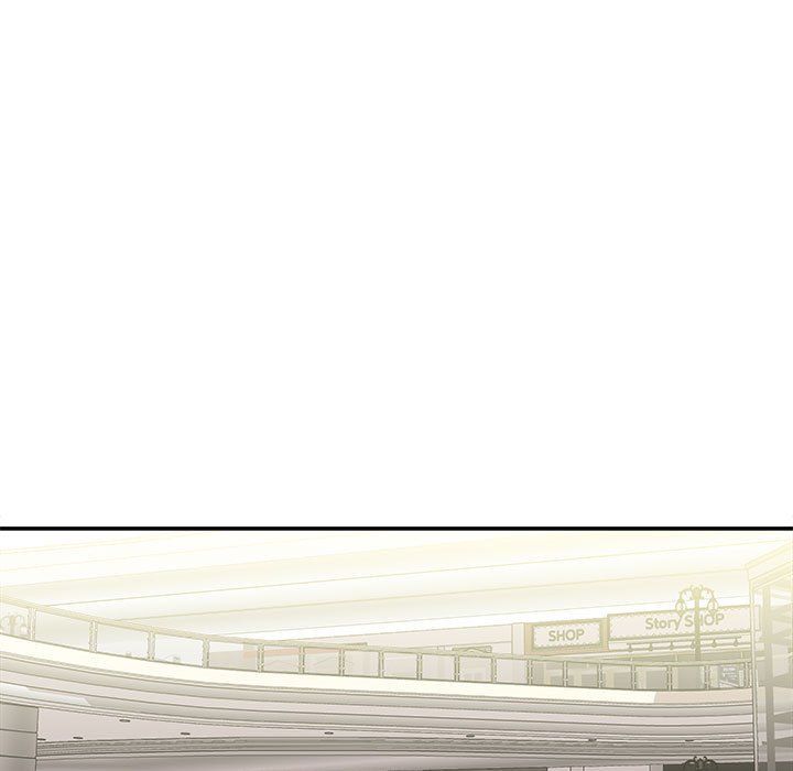 不务正业第33话