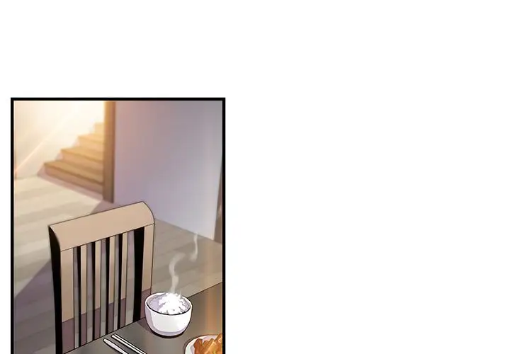 你和我的小秘密第48章