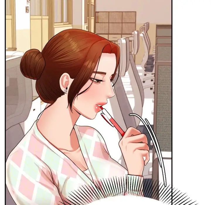 我的专属老师第12话