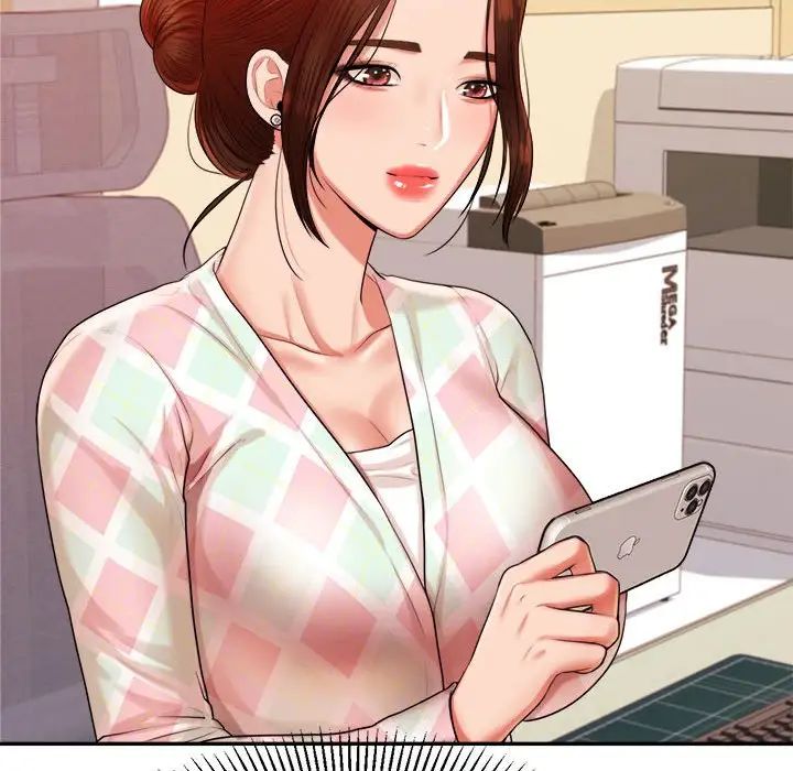 我的專屬老師第12話