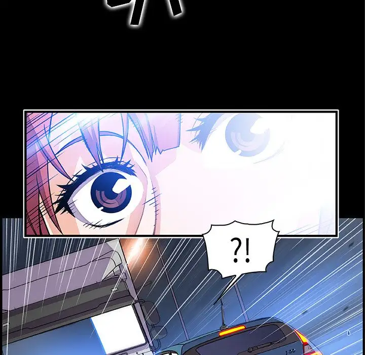 你和我的小秘密第48章