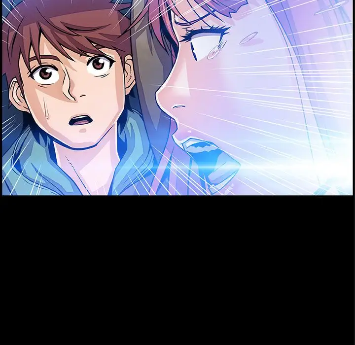 你和我的小秘密第48章