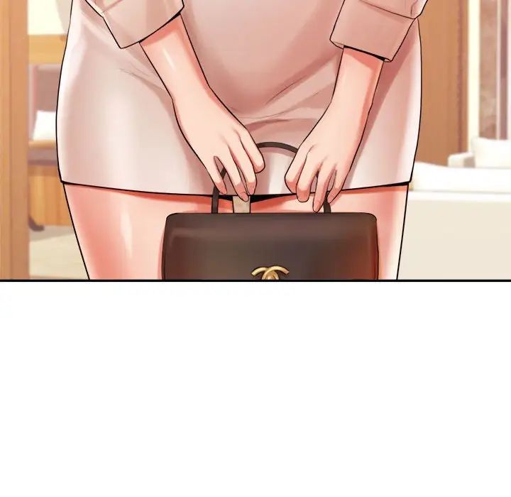 我的专属老师第12话