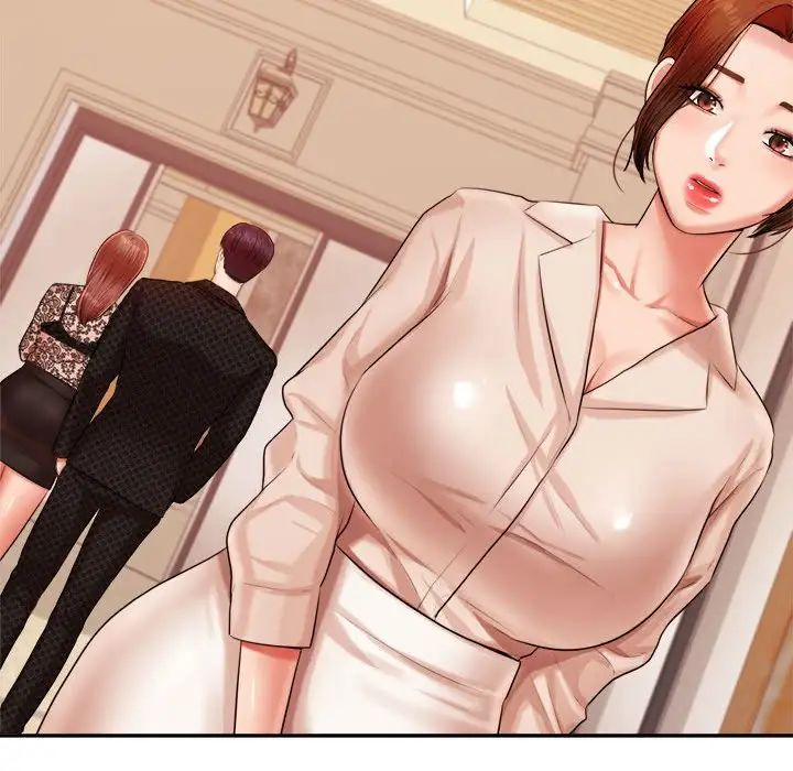 我的专属老师第12话