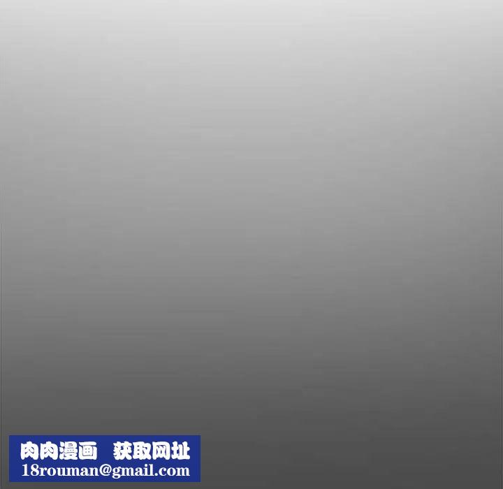 我的专属老师第12话