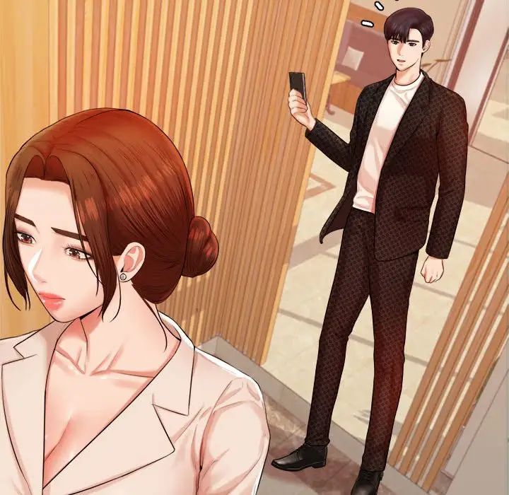 我的专属老师第12话