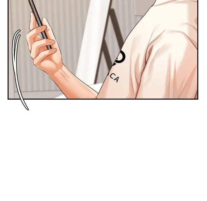 我的专属老师第12话