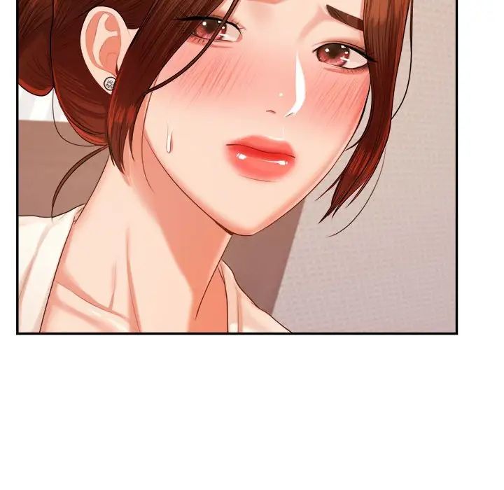 我的专属老师第13话