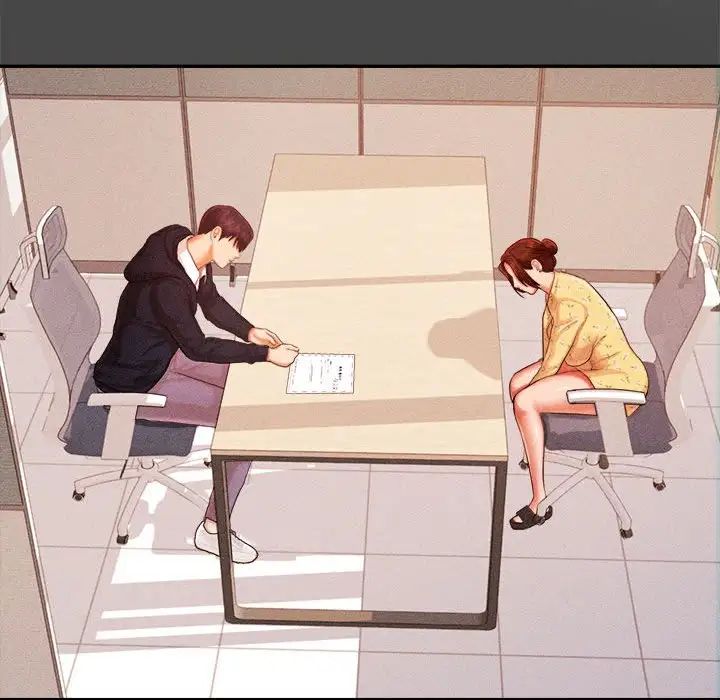 我的专属老师第13话