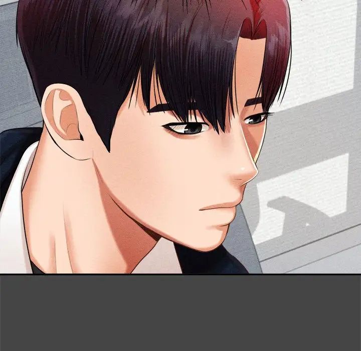 我的专属老师第13话