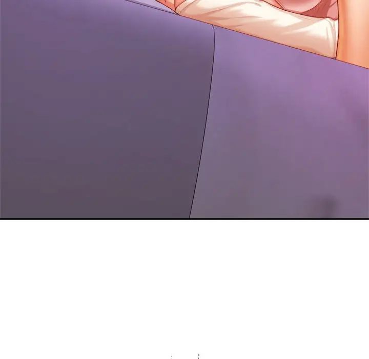 我的专属老师第13话