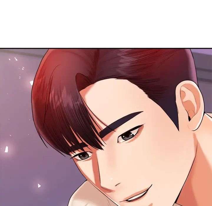 我的专属老师第13话