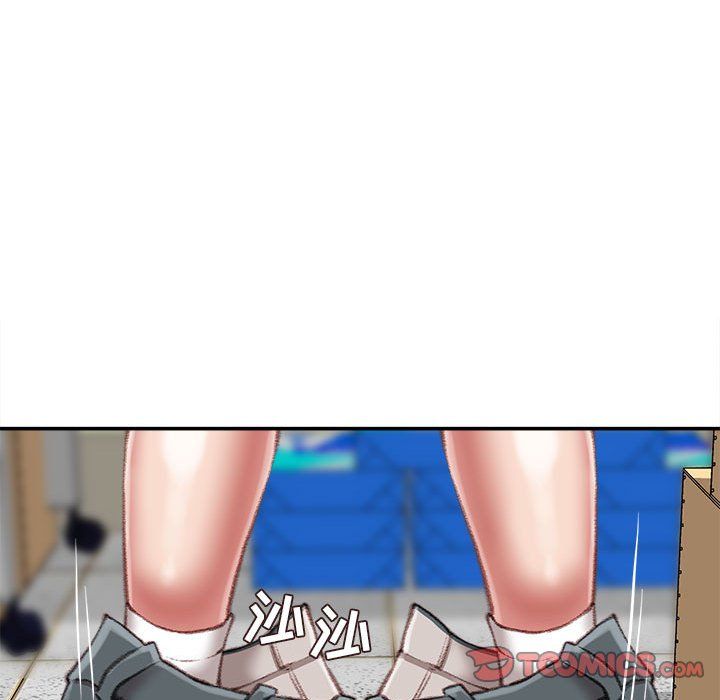 不务正业第34话