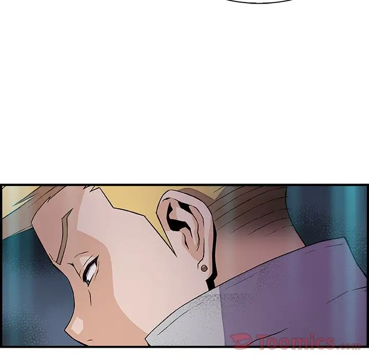 你和我的小秘密第50章