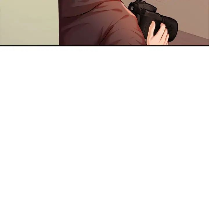 我的专属老师第13话