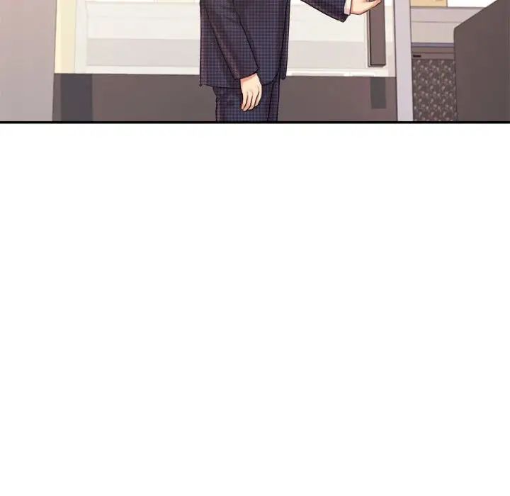 我的专属老师第14话