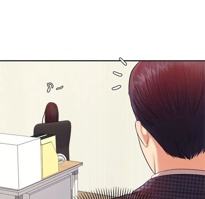 我的专属老师第14话