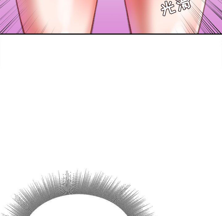 不务正业第35话