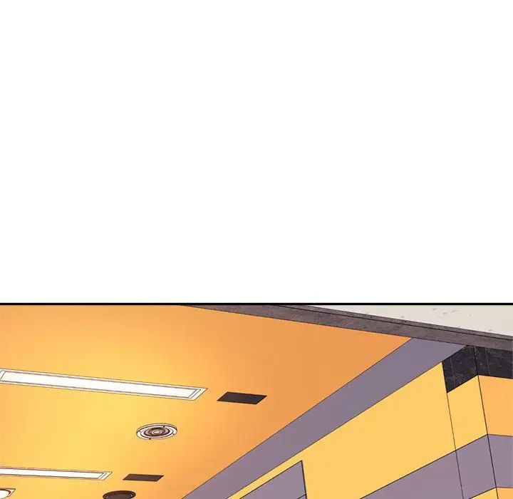 我的专属老师第14话