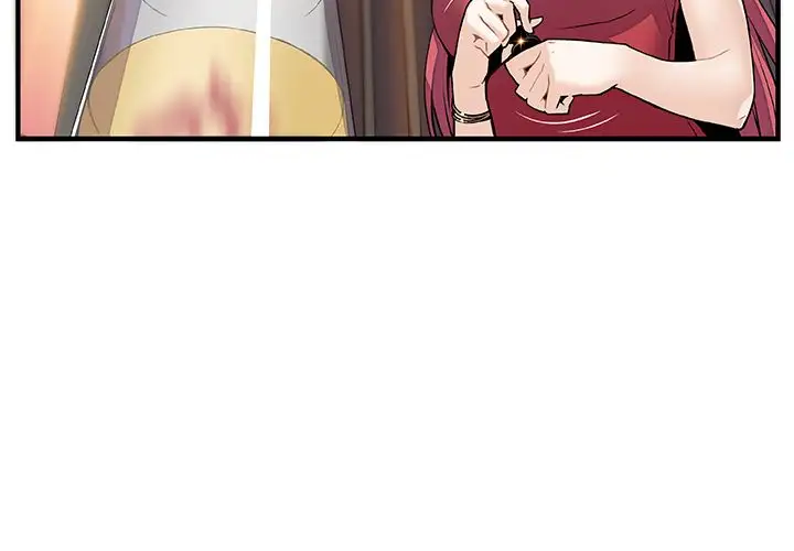 你和我的小秘密第51章