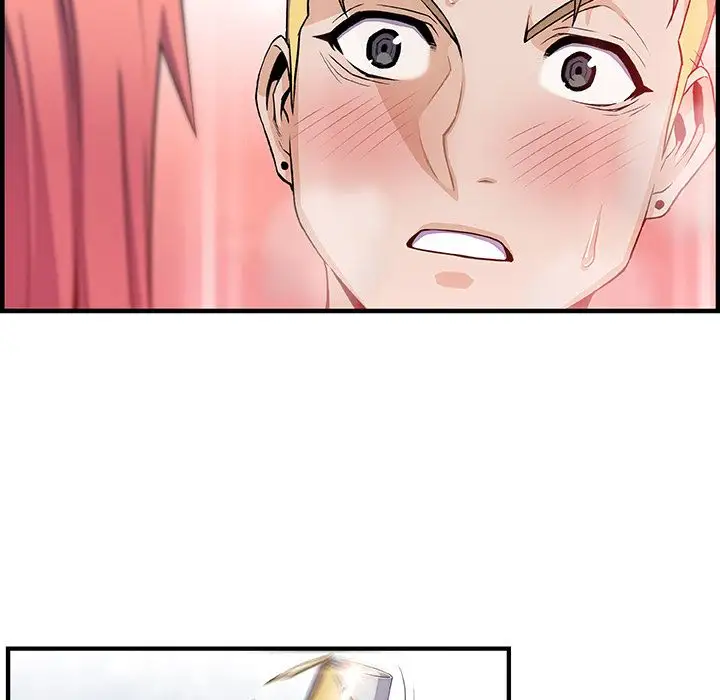 你和我的小秘密第51章