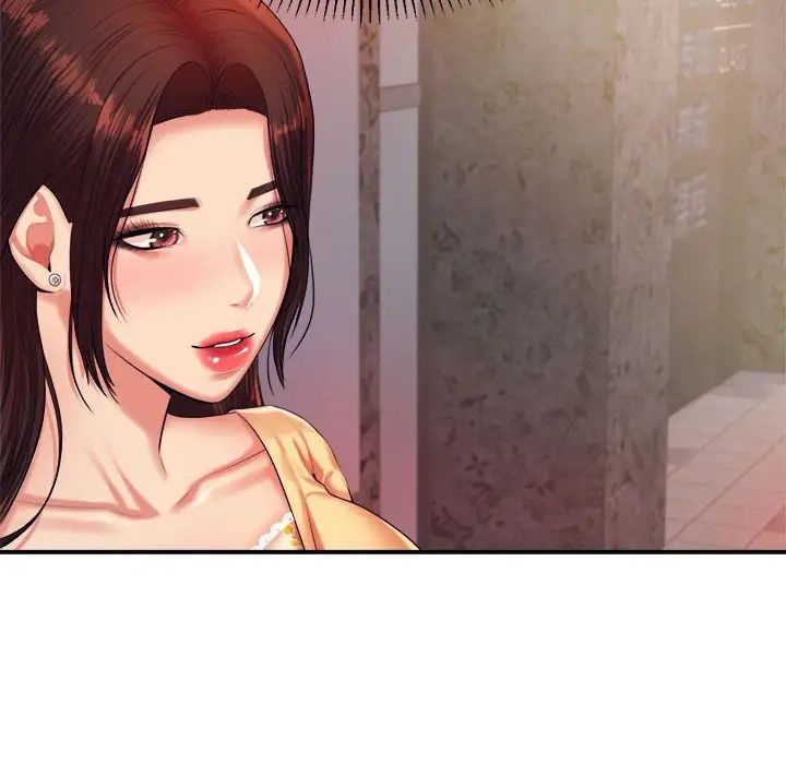 我的专属老师第14话