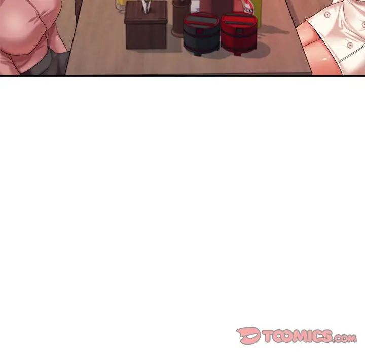 我的專屬老師第14話