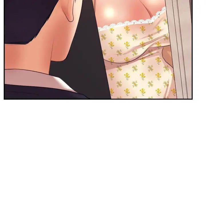 我的專屬老師第14話