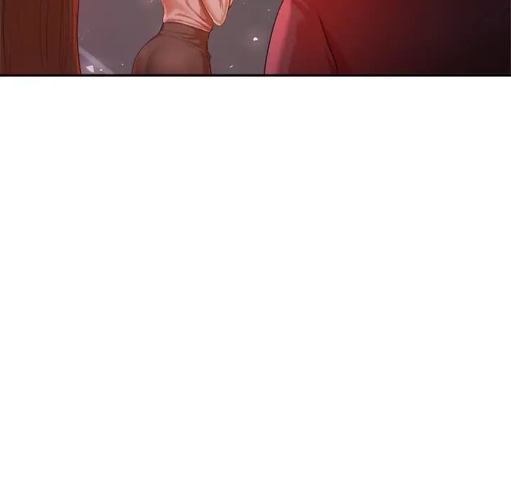 我的专属老师第15话