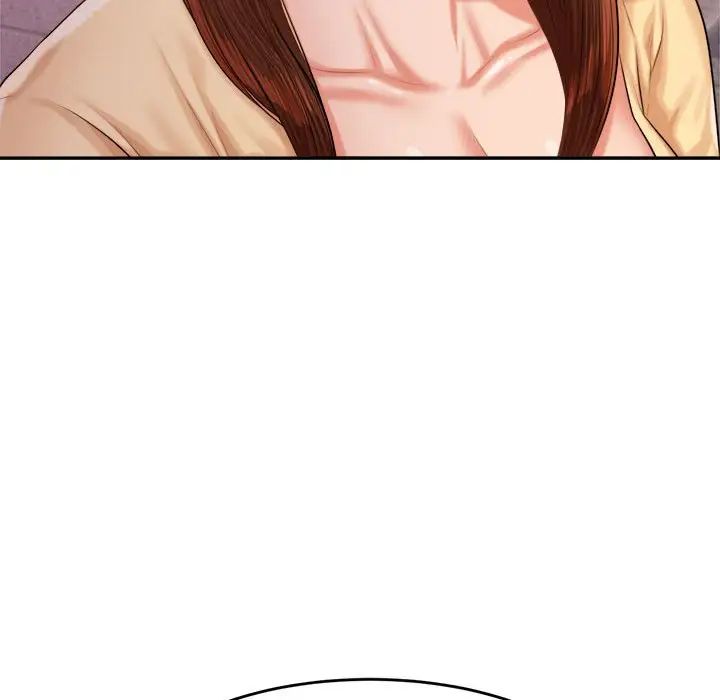 我的专属老师第15话