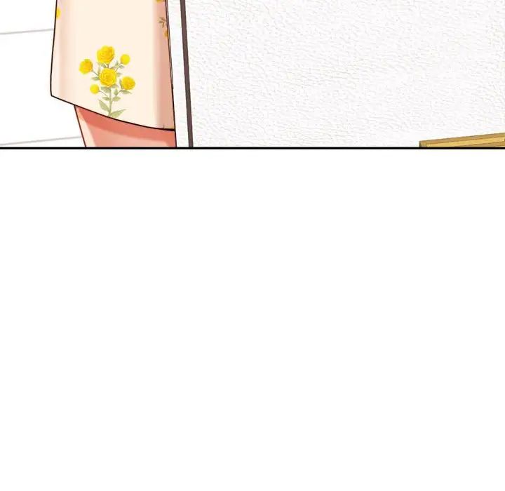 我的专属老师第15话