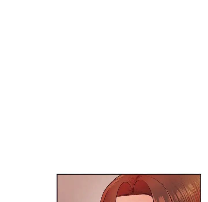 我的专属老师第15话