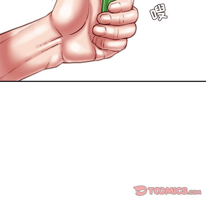 不務正業第37話