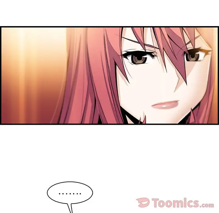 你和我的小秘密第52章