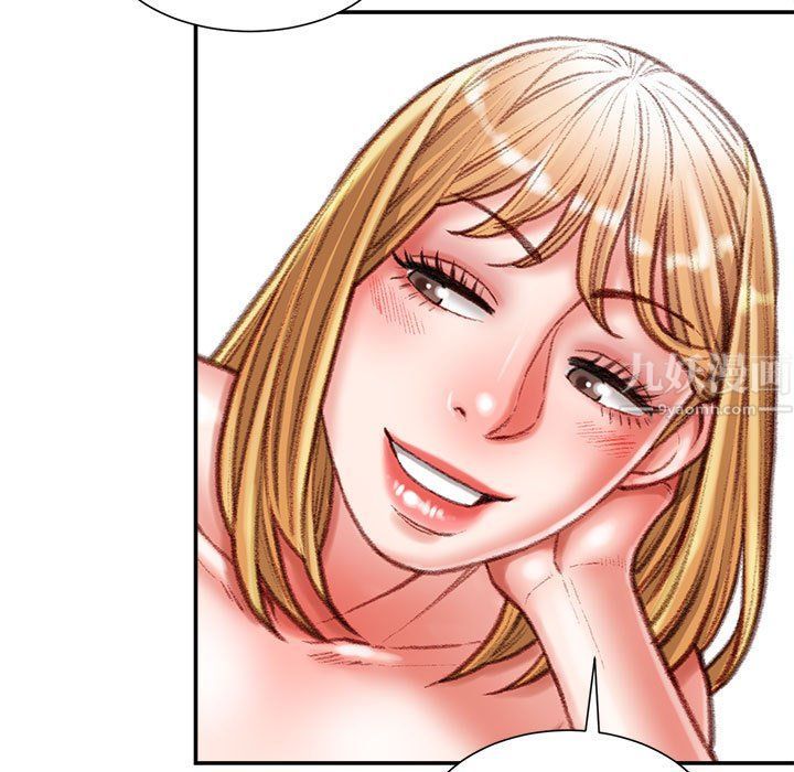 不务正业第37话