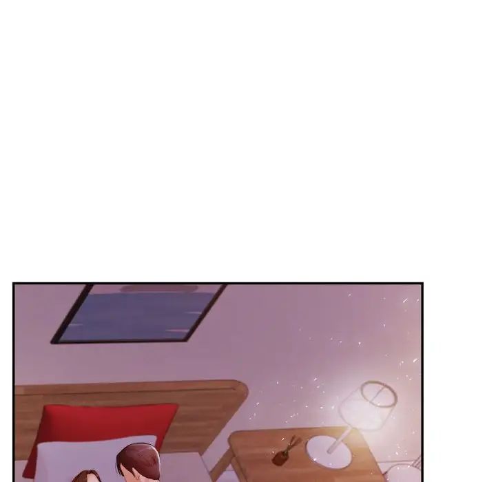 我的專屬老師第15話