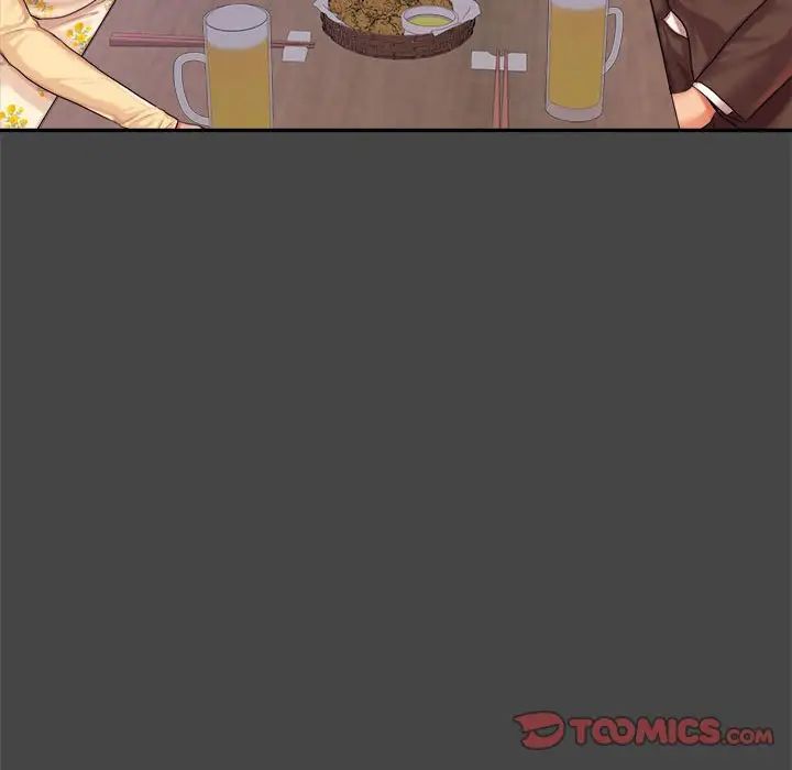 我的专属老师第16话