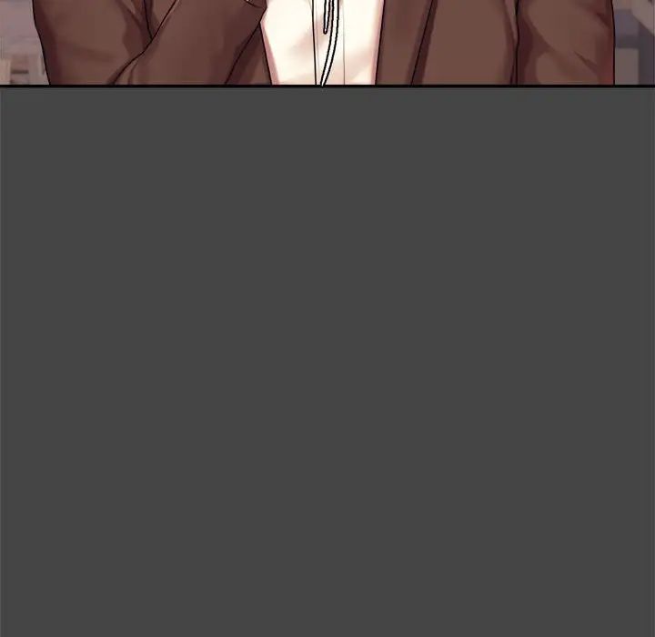 我的专属老师第16话