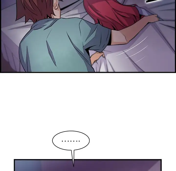 你和我的小秘密第52章