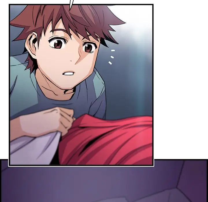 你和我的小秘密第52章