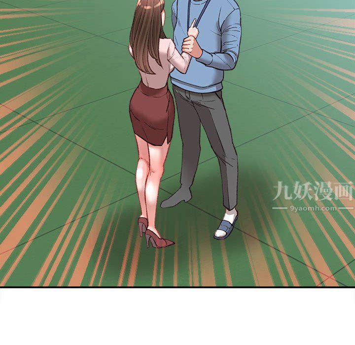 不务正业第38话