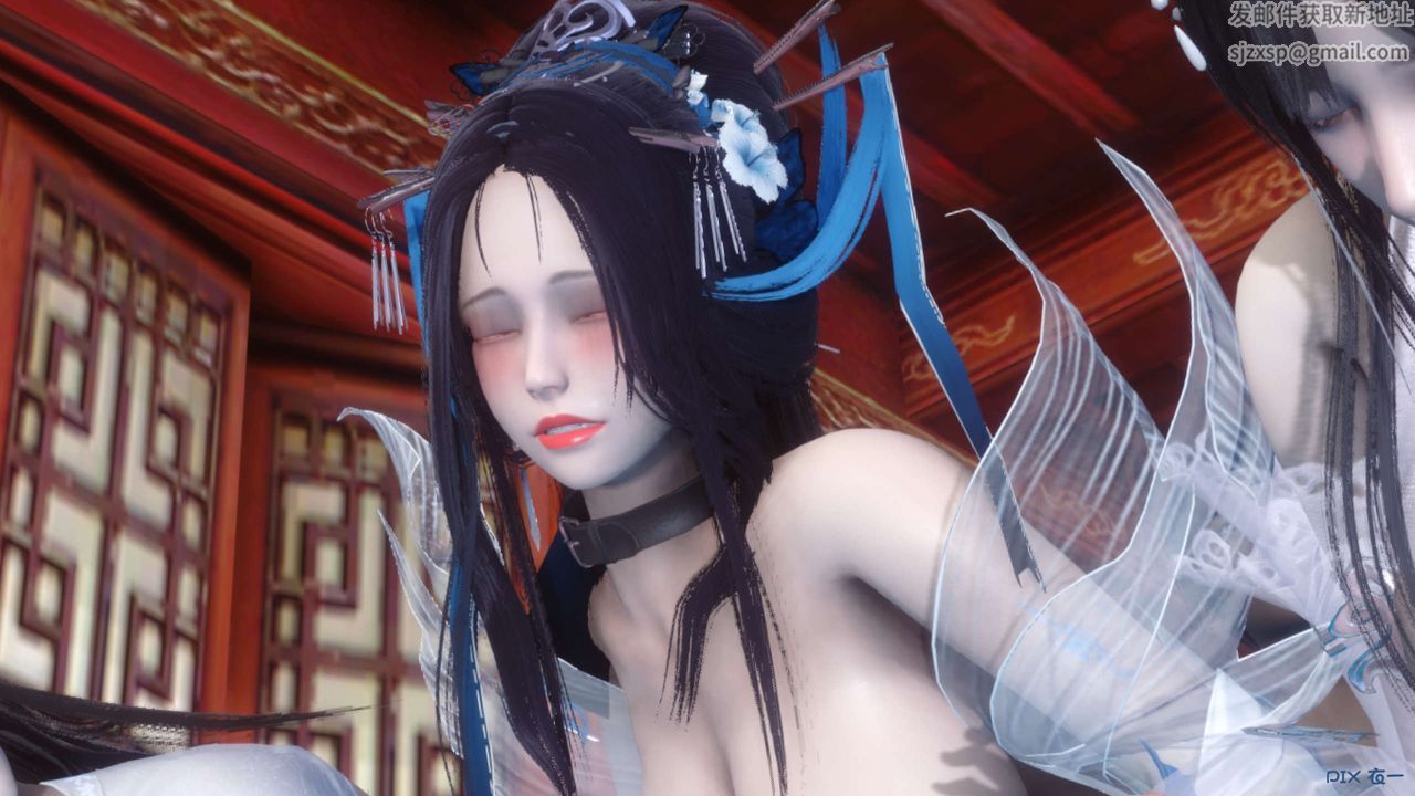 [3D]黄蓉传最终话