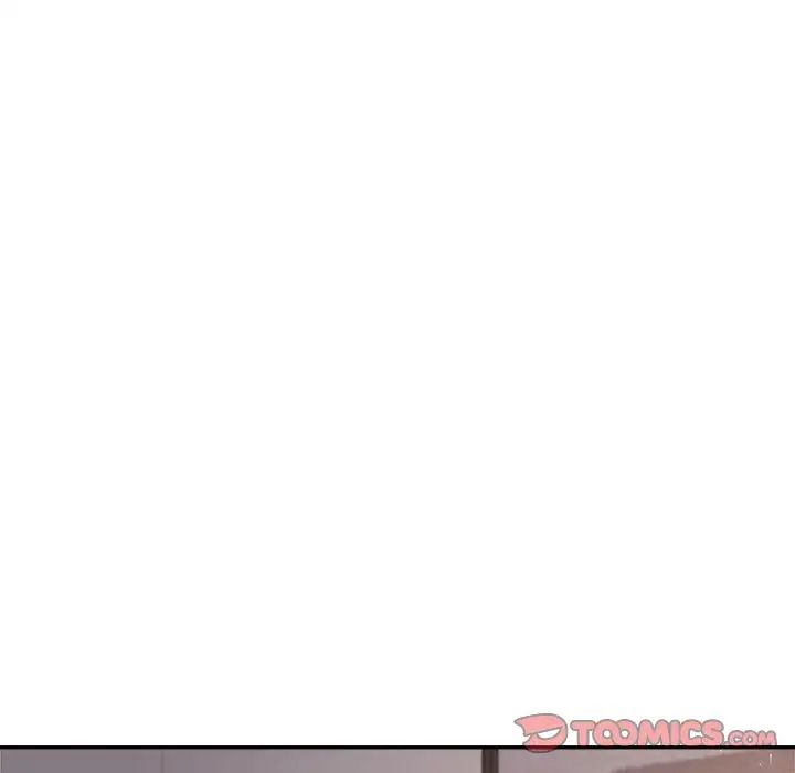 我的專屬老師第17話