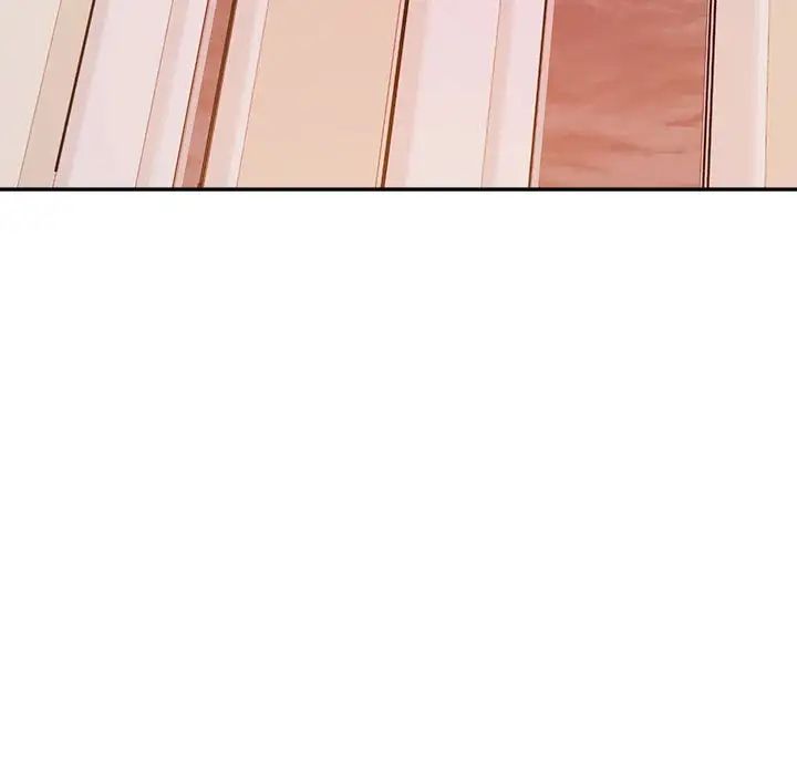 我的专属老师第17话