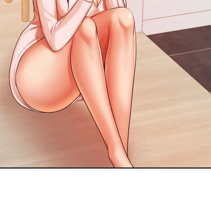 我的专属老师第17话