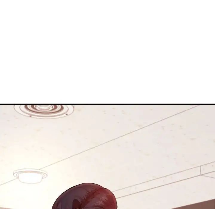 我的專屬老師第17話