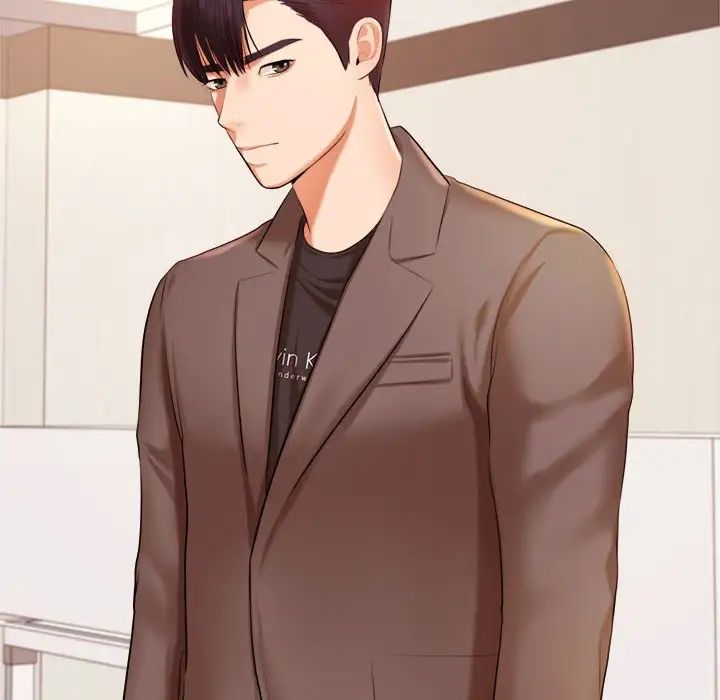 我的专属老师第17话