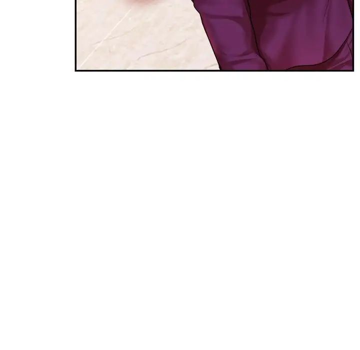 我的專屬老師第18話