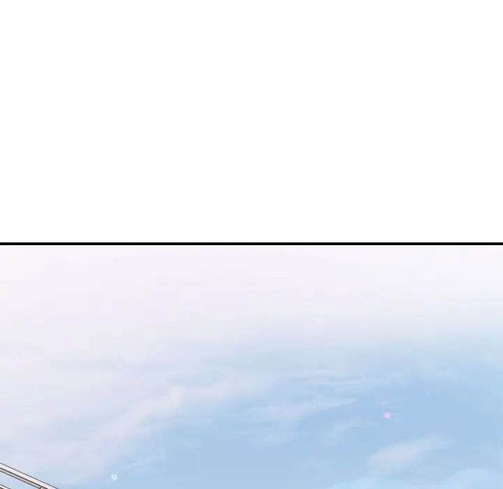 我的專屬老師第18話