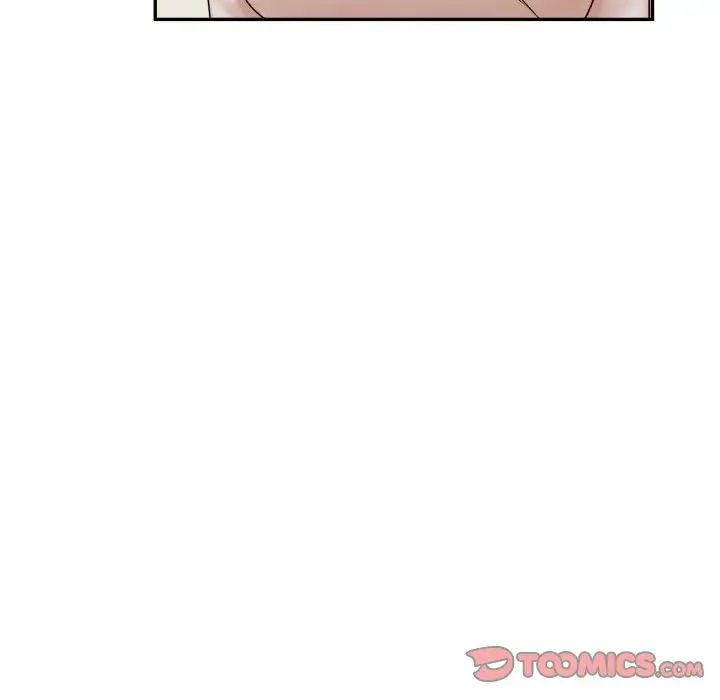 我的专属老师第18话